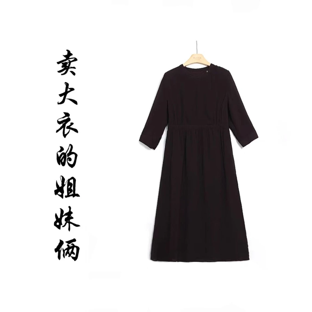春季新款锦月丝府鬼绉100%桑蚕丝连衣裙9580