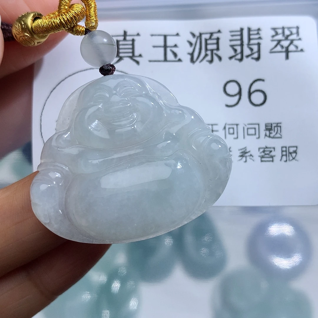 翡翠未镶嵌颈饰96
