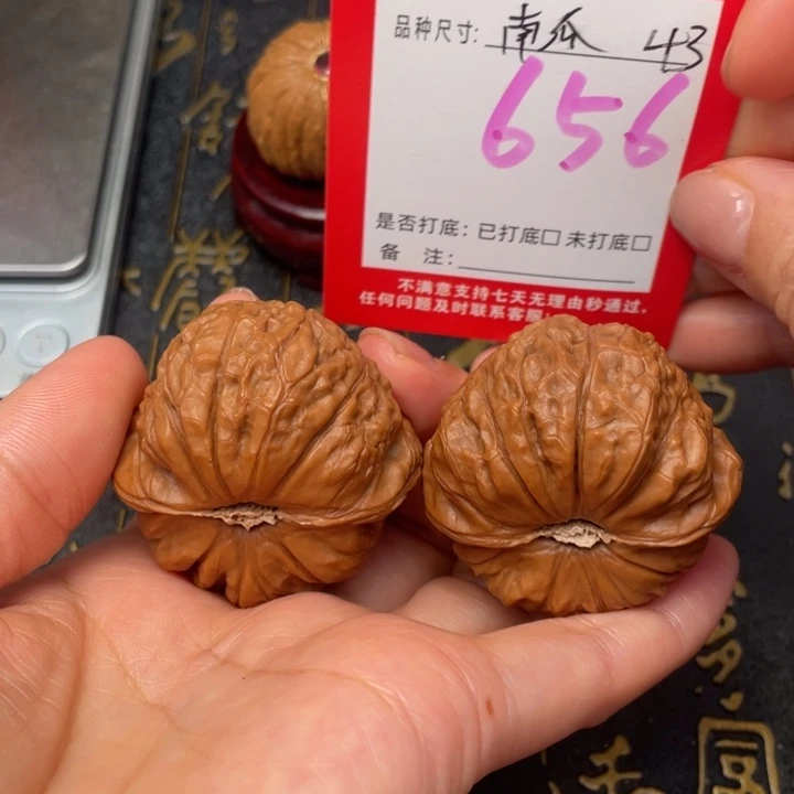 吊坠桃核文玩的好