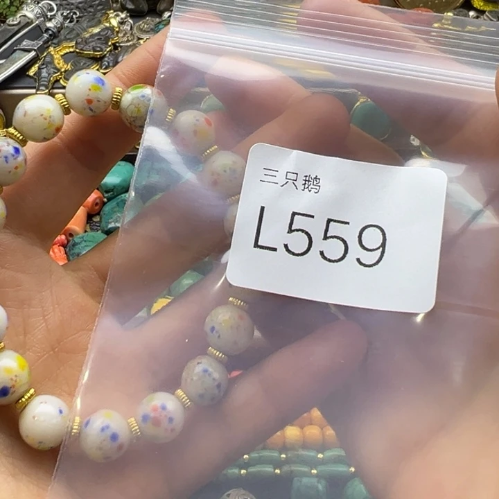 菩提根/象牙果吊坠