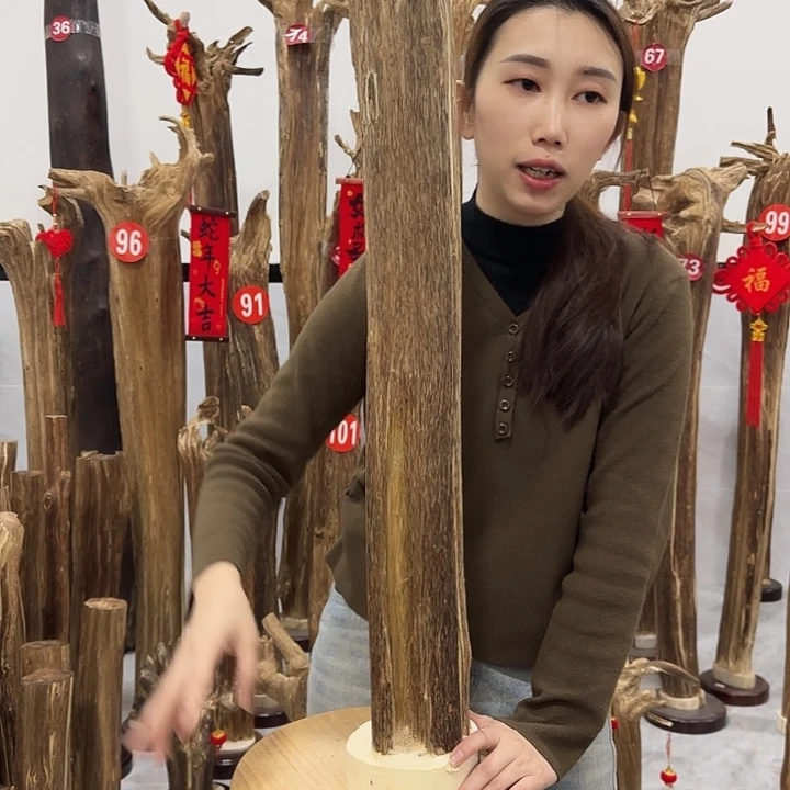 中式原料香薰香道