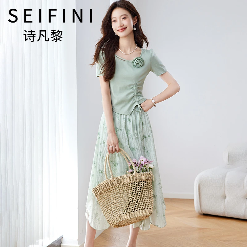 SEIFINI/诗凡黎折扣女装时尚温柔套装裙设计款气质显瘦减龄两件套