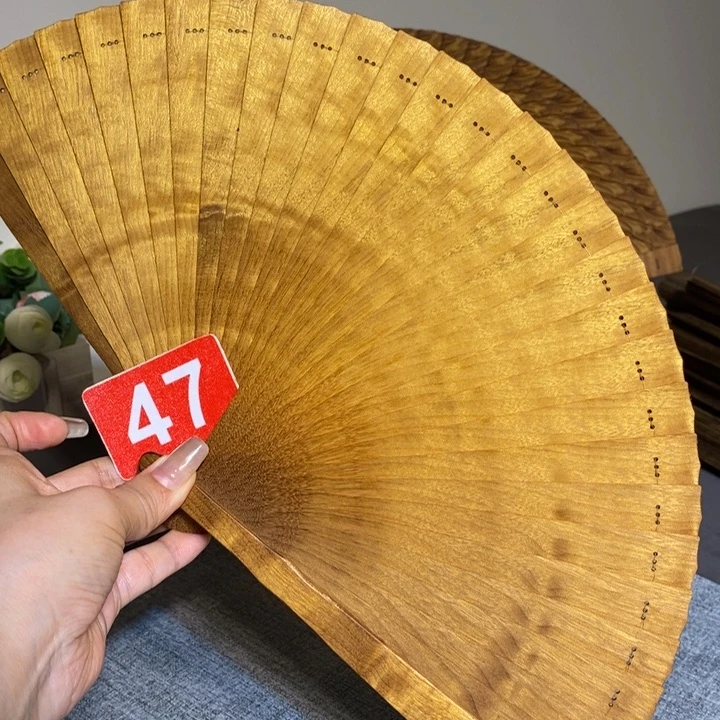 金丝楠金丝楠木扇子