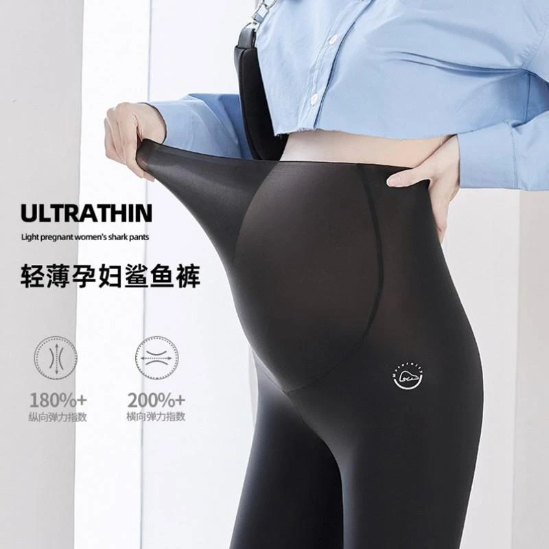 FAVMARTH孕妇裤子打底裤轻薄鲨鱼裤瑜伽芭比裤夏薄款怀孕期春夏托