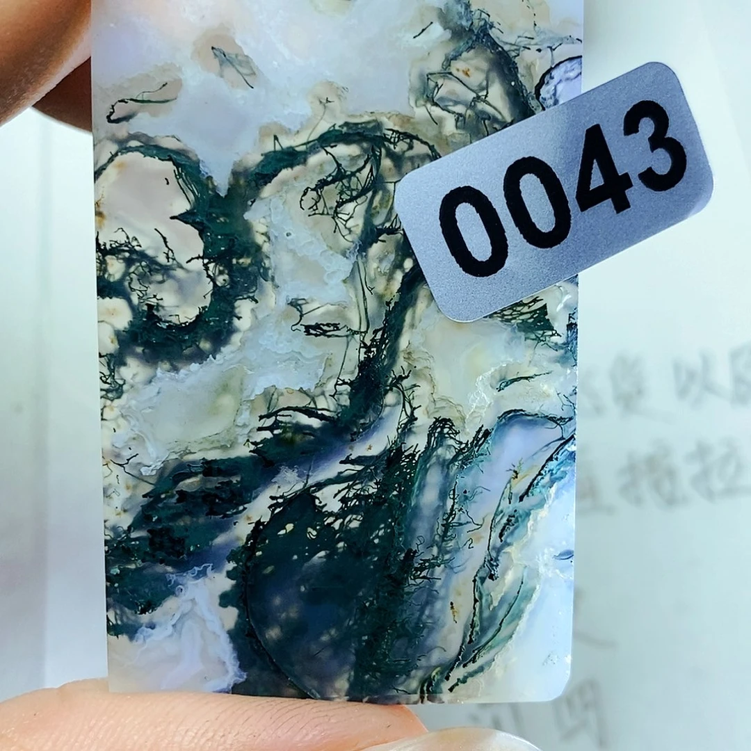 未镶嵌颈饰玛瑙/玉髓吃****G