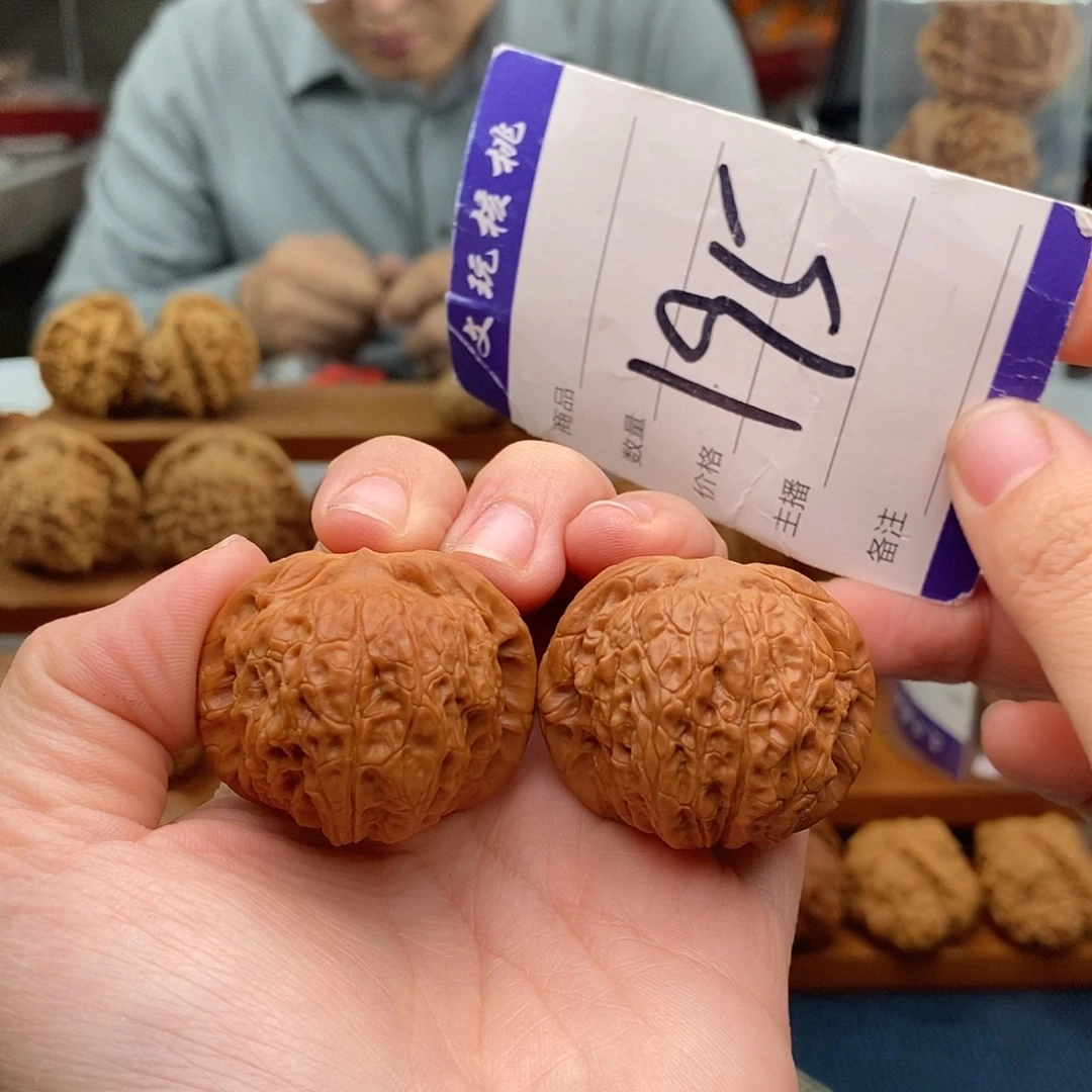 文玩核桃把件37血麒麟