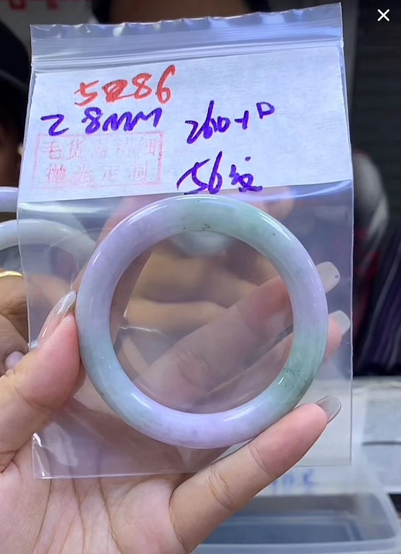 定制翡翠未镶嵌毛货586手镯56纹+260元+拍一发一