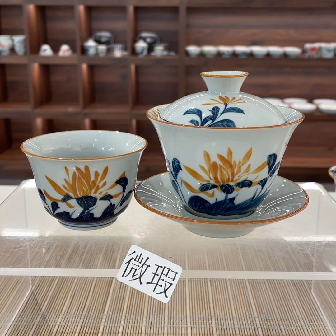 釉下手绘茶具微瑕