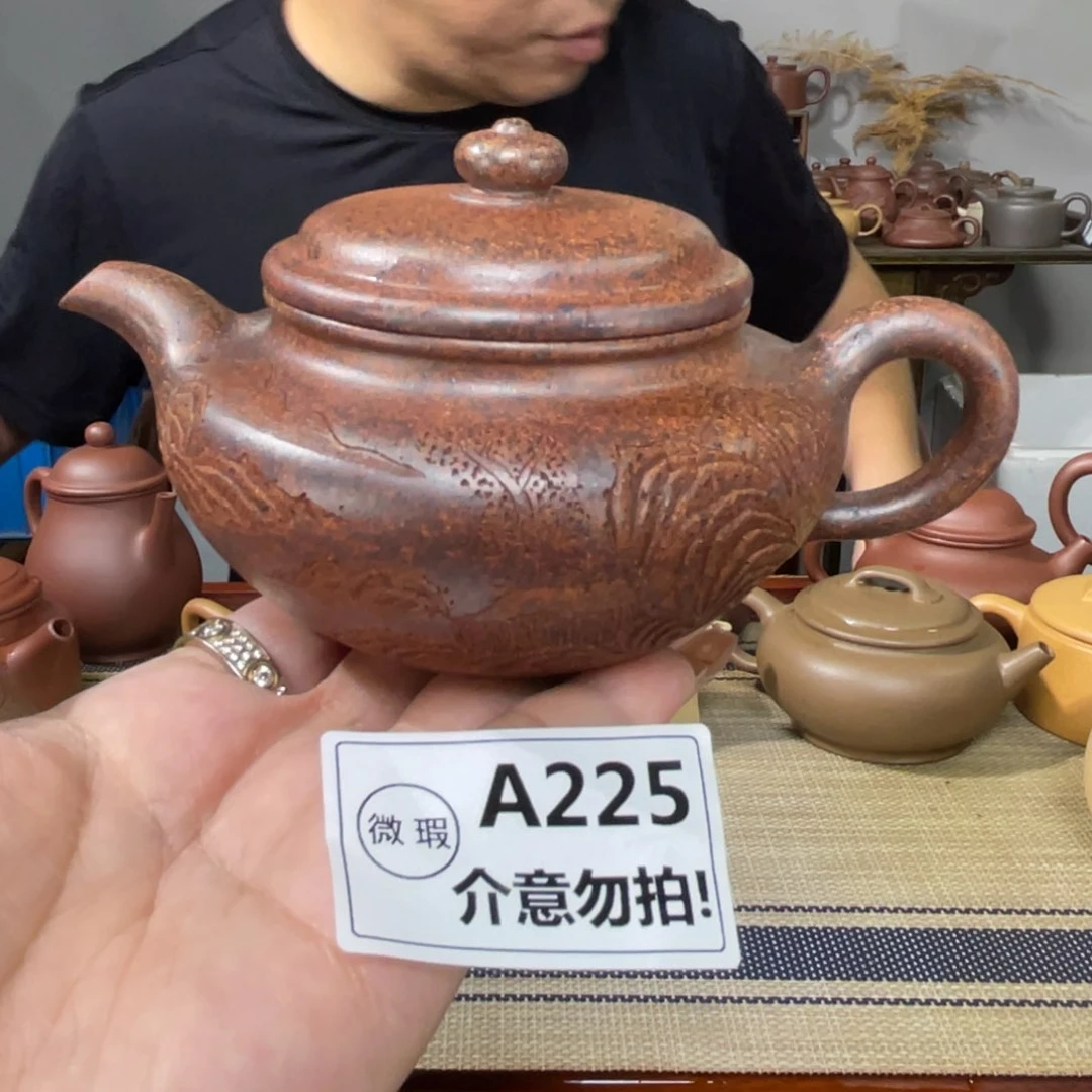 茶壶紫砂宜兴紫砂1111