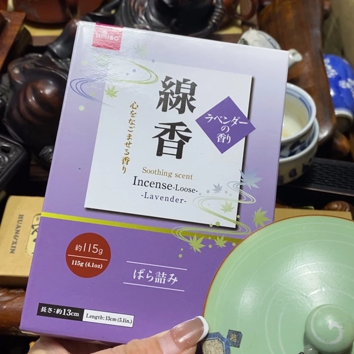 陶瓷艺术陶瓷艺术陶瓷艺术紫砂