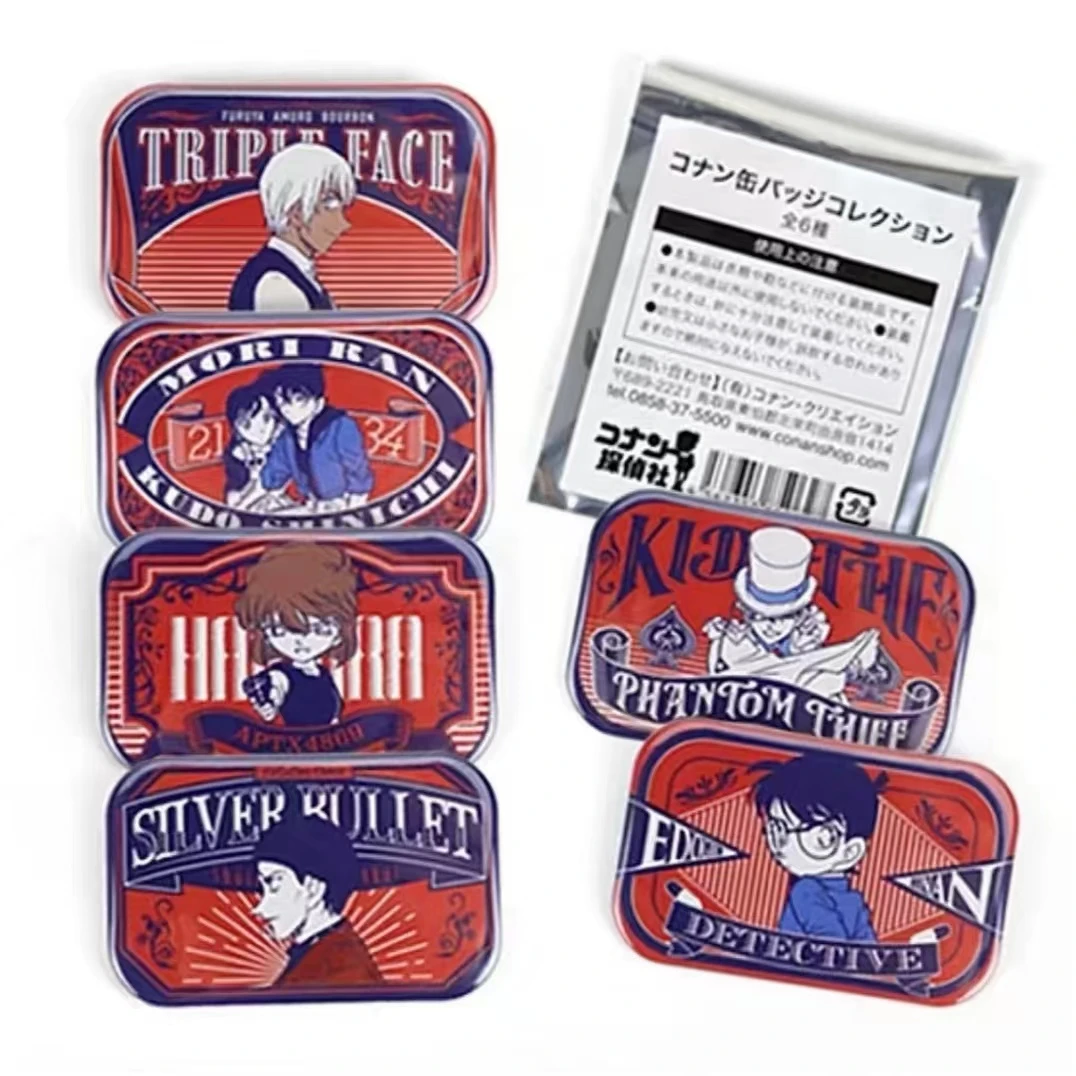 【柯南红方吧唧】名侦探柯南 鸟取红方吧唧（默认代拆）