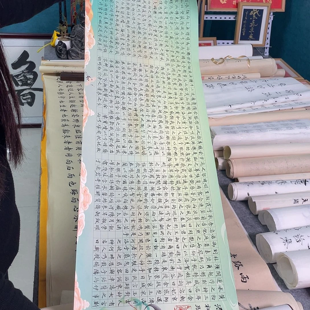 不***3书法山东鲁派文化字画精品