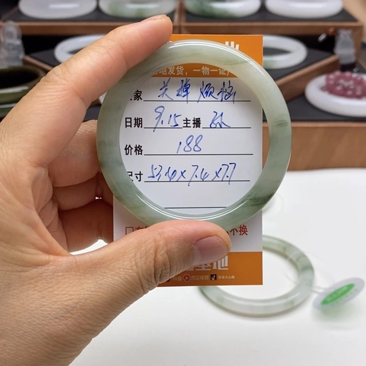 ～***～未镶嵌手镯石英质玉