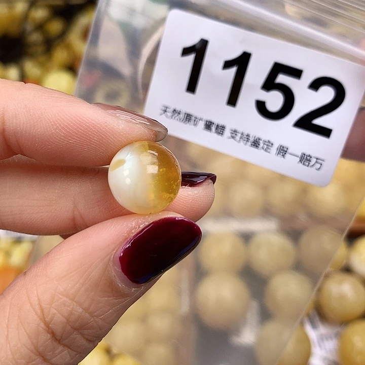 琥珀未镶嵌珠宝奇石13