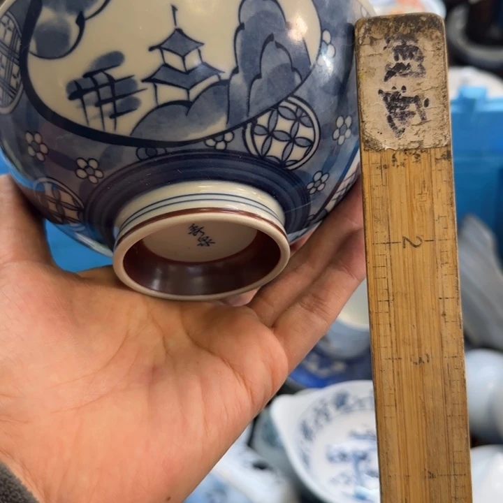 ****e瓷片一物一拍感谢支持