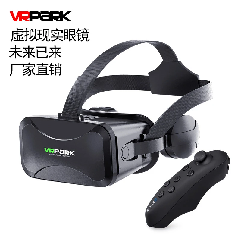 2025新款VRPARK眼镜虚拟头盔BOX智能影院3D全景游戏VR眼镜