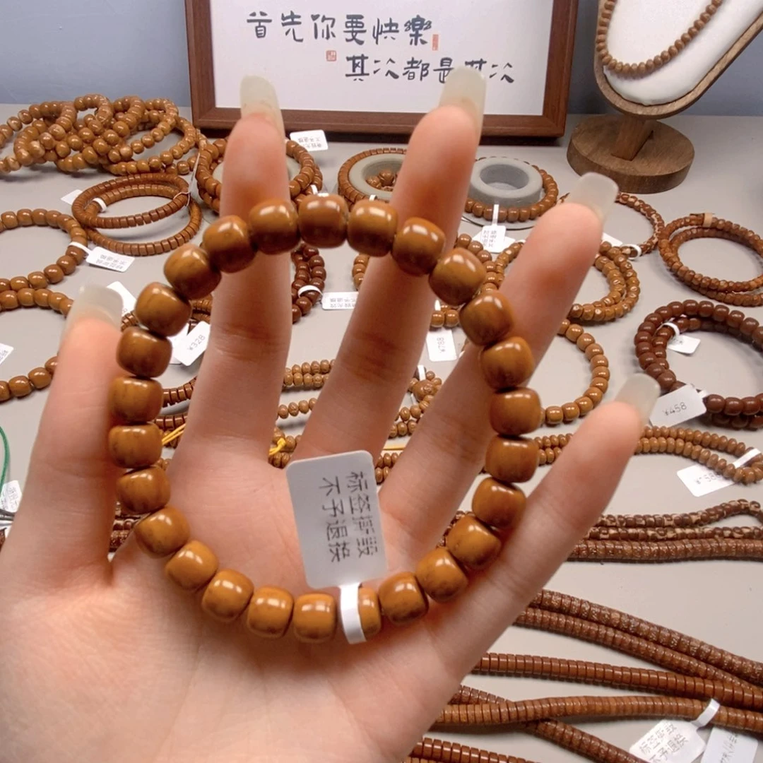 吊坠紫金鼠金银标手串紫金鼠