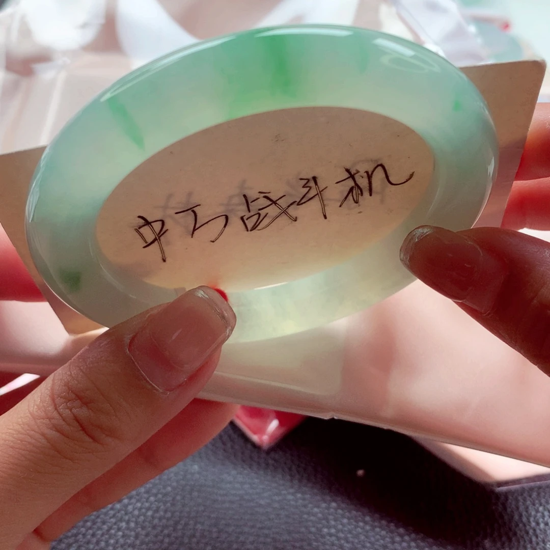 雯***雯翡翠未镶嵌手镯师妹甜绿满色绿花至纯至净