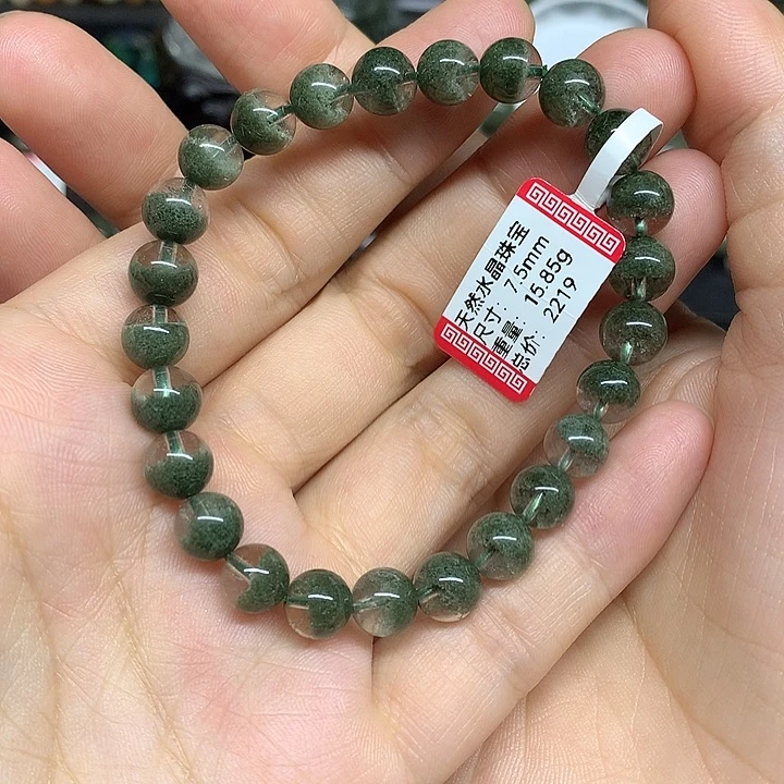 水晶手链未镶嵌明*?天然水晶