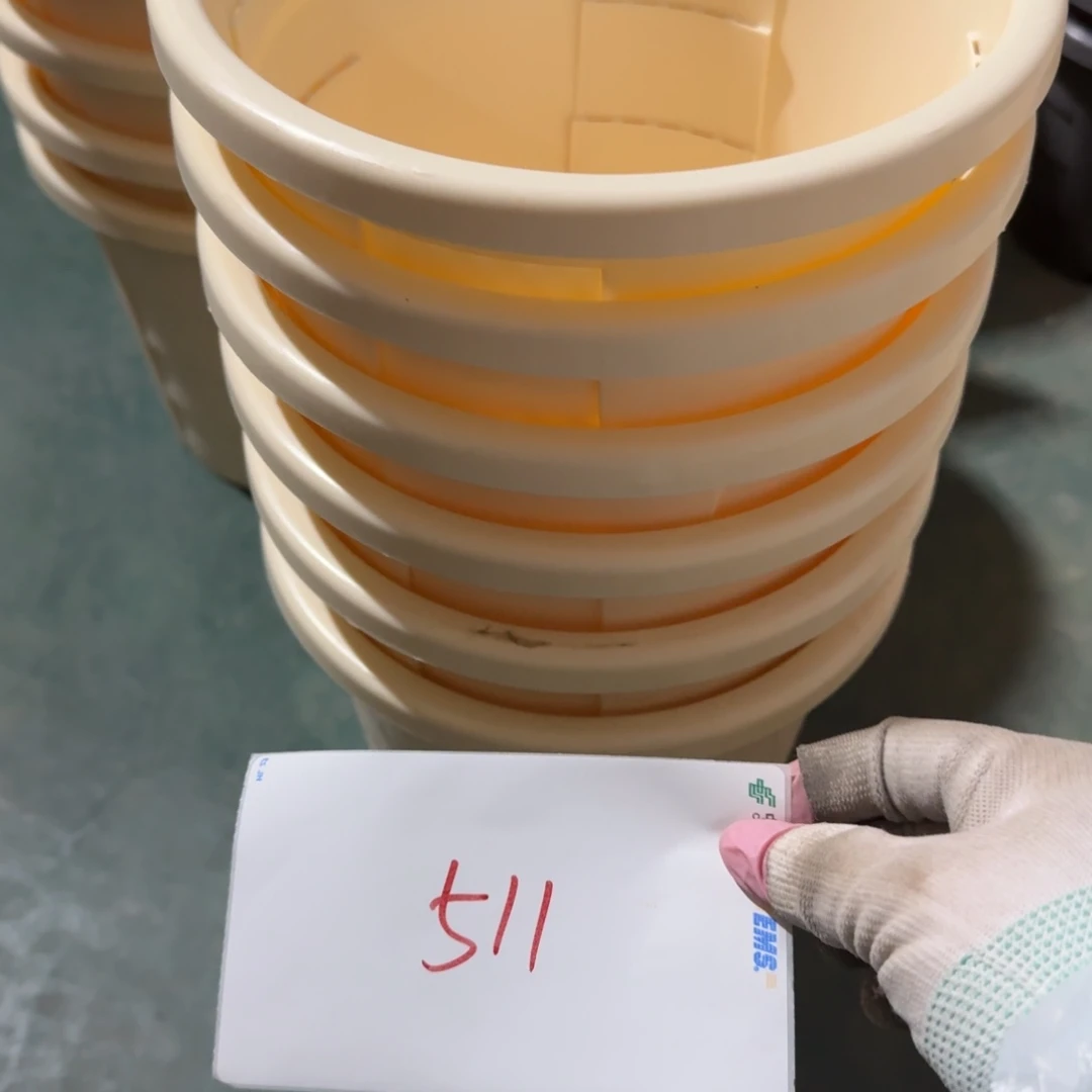 编号511-6套带拖口径22微瑕