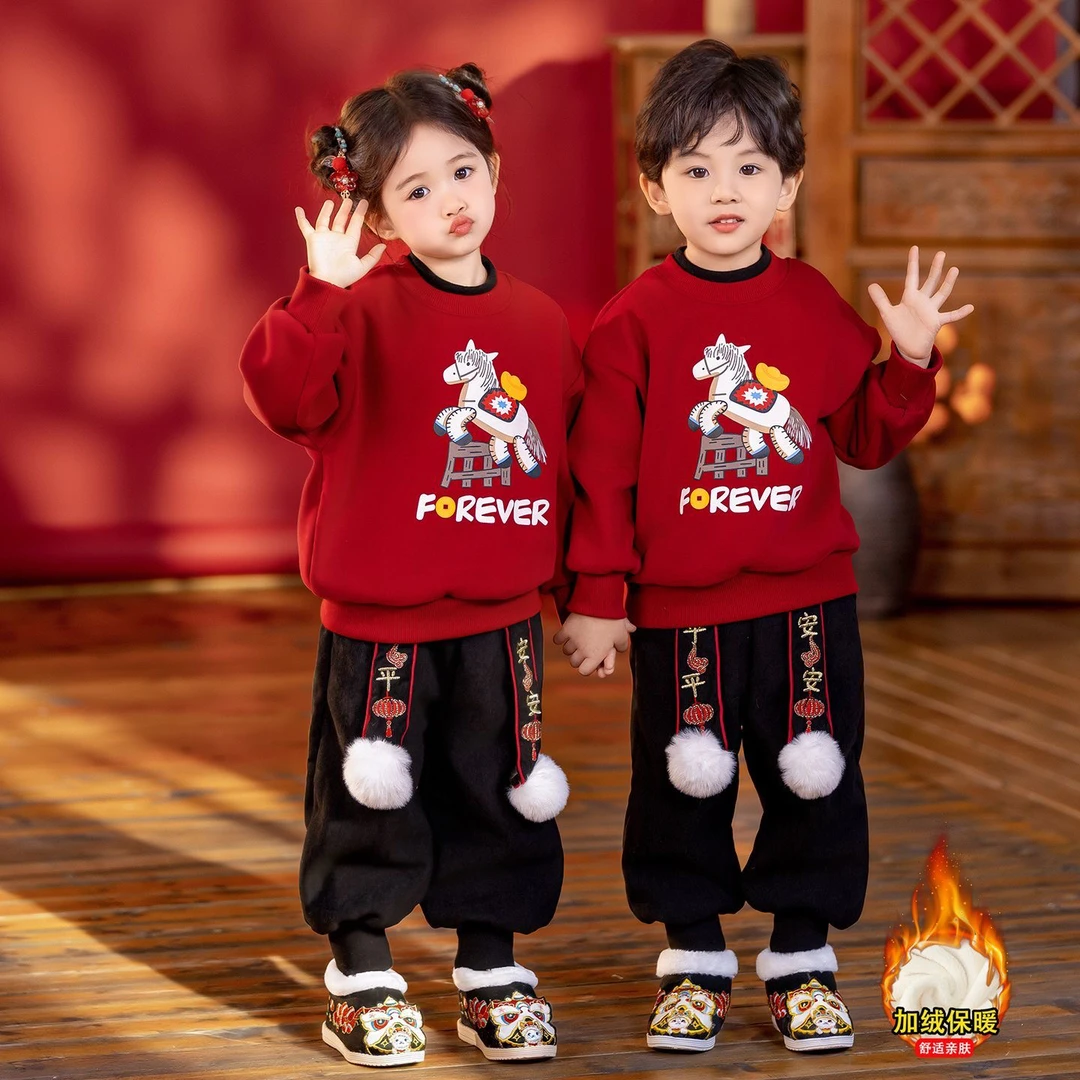 汉服女童拜年服2026新款男童马年卫衣套装冬季加绒儿童宝宝周岁礼