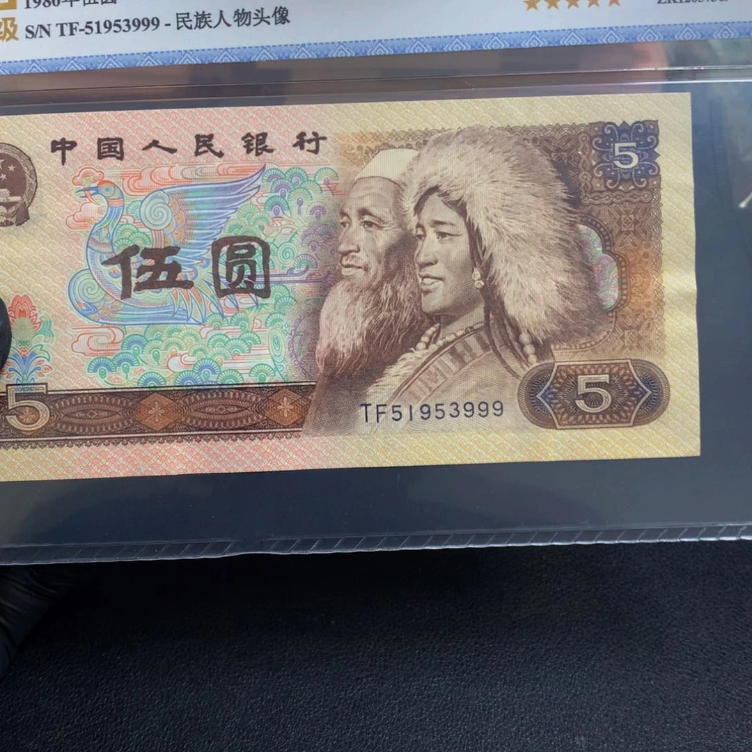 TF51953999单张11111111