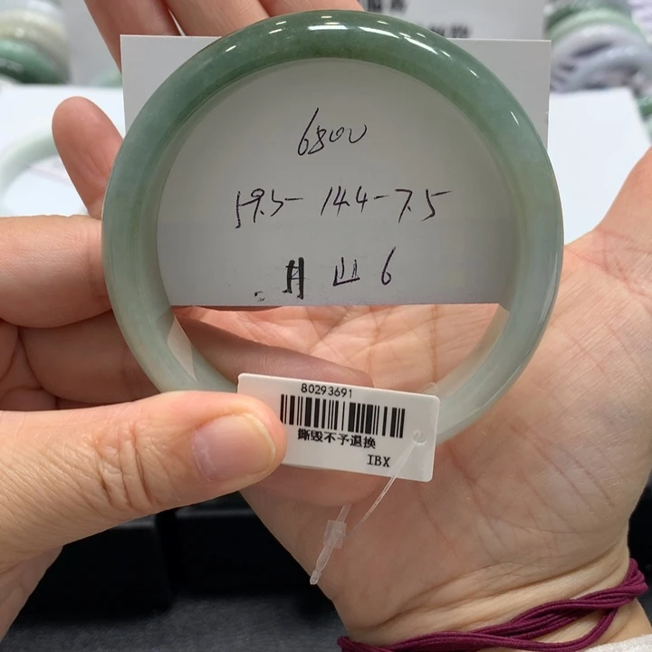 翡翠未镶嵌手镯半山水6