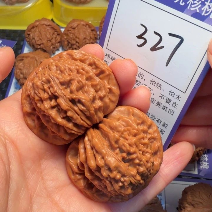把件文玩核桃327四座楼44