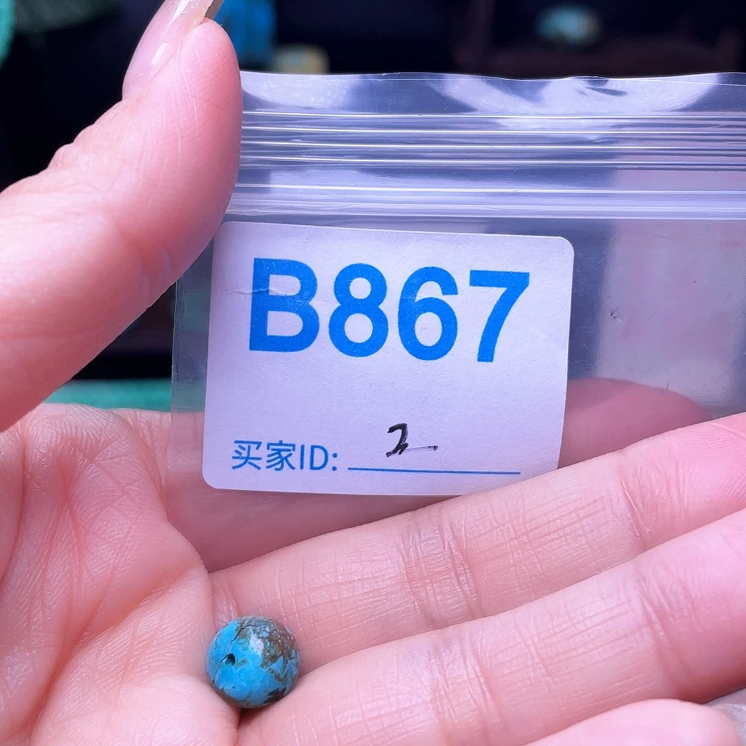 十堰原生态绿石头特色手工配饰