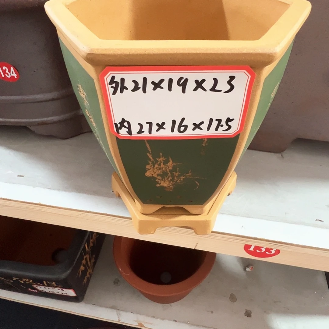 紫砂其他紫砂花盆