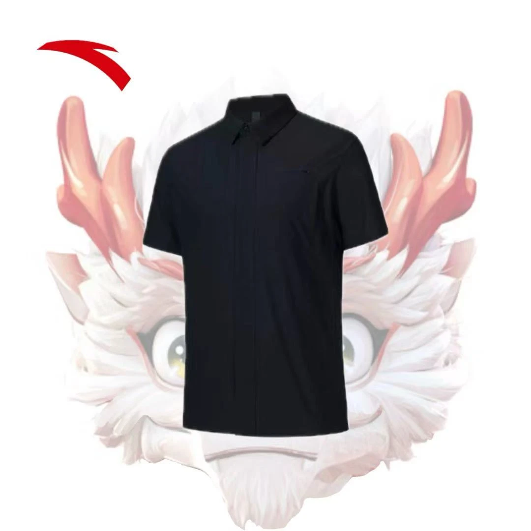 安踏冠军夏季男子都市轻旅休闲舒适男短袖薄款弹力衬衫152520110