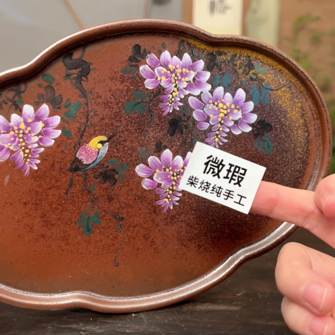 杯柴烧手工制作工艺
