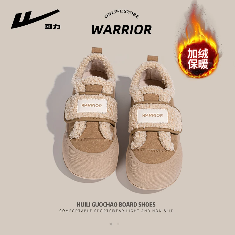 回力面包棉鞋女款2024冬季新款女鞋子加绒加厚魔术贴一脚蹬毛毛鞋