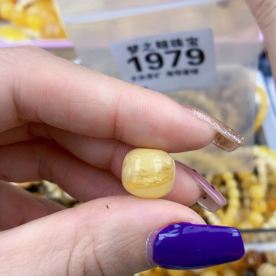 琥珀未镶嵌珠宝奇石11.5