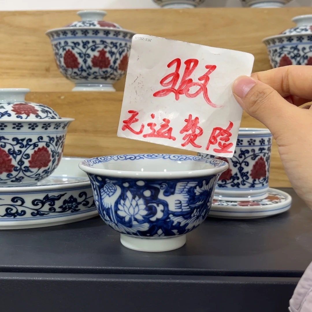 壮***柚青花仿元一鹭连科大压手