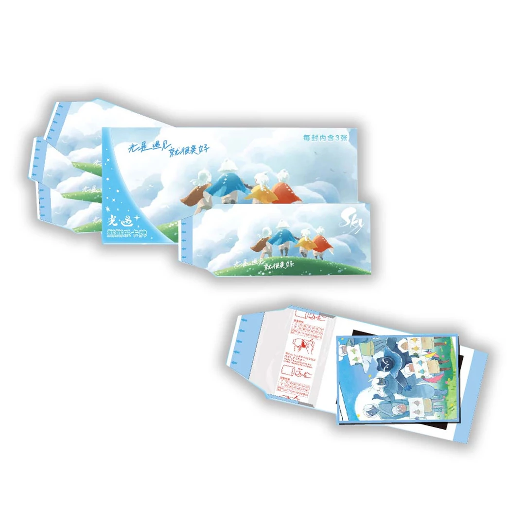 一绫专属【大胃王】SKY光遇第一弹撕撕乐 收藏卡牌