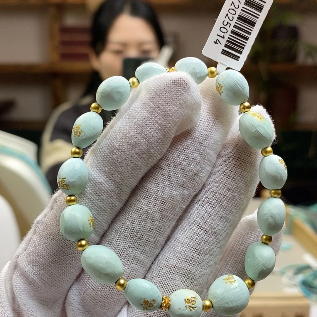 绿松石A14福豆单圈卡9银S925镀金镶嵌