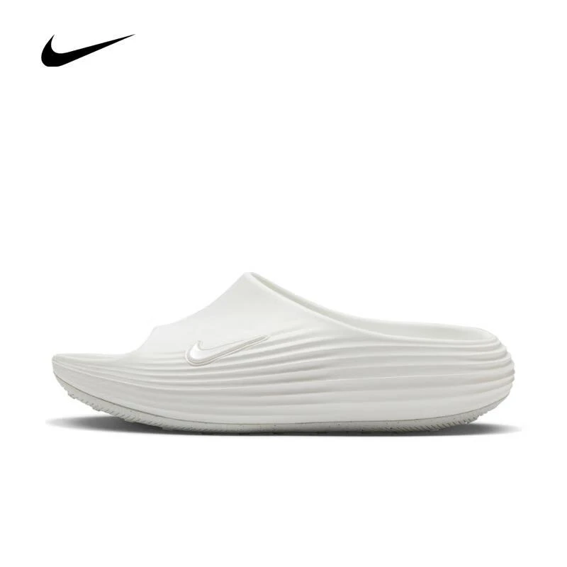 NIKE/耐克女子一脚蹬休闲舒适轻便简约透气白色拖鞋 HV4484100