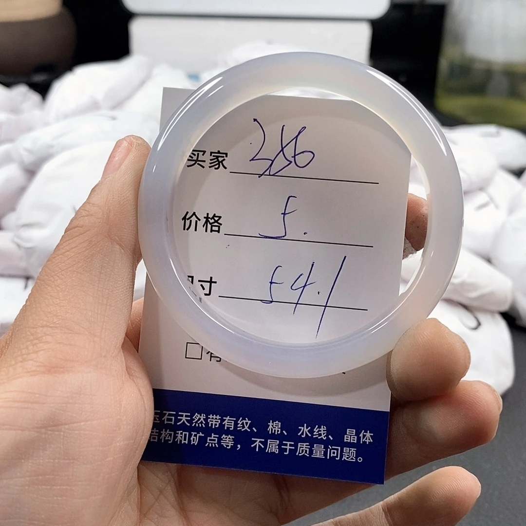 石英岩玉合金颈饰