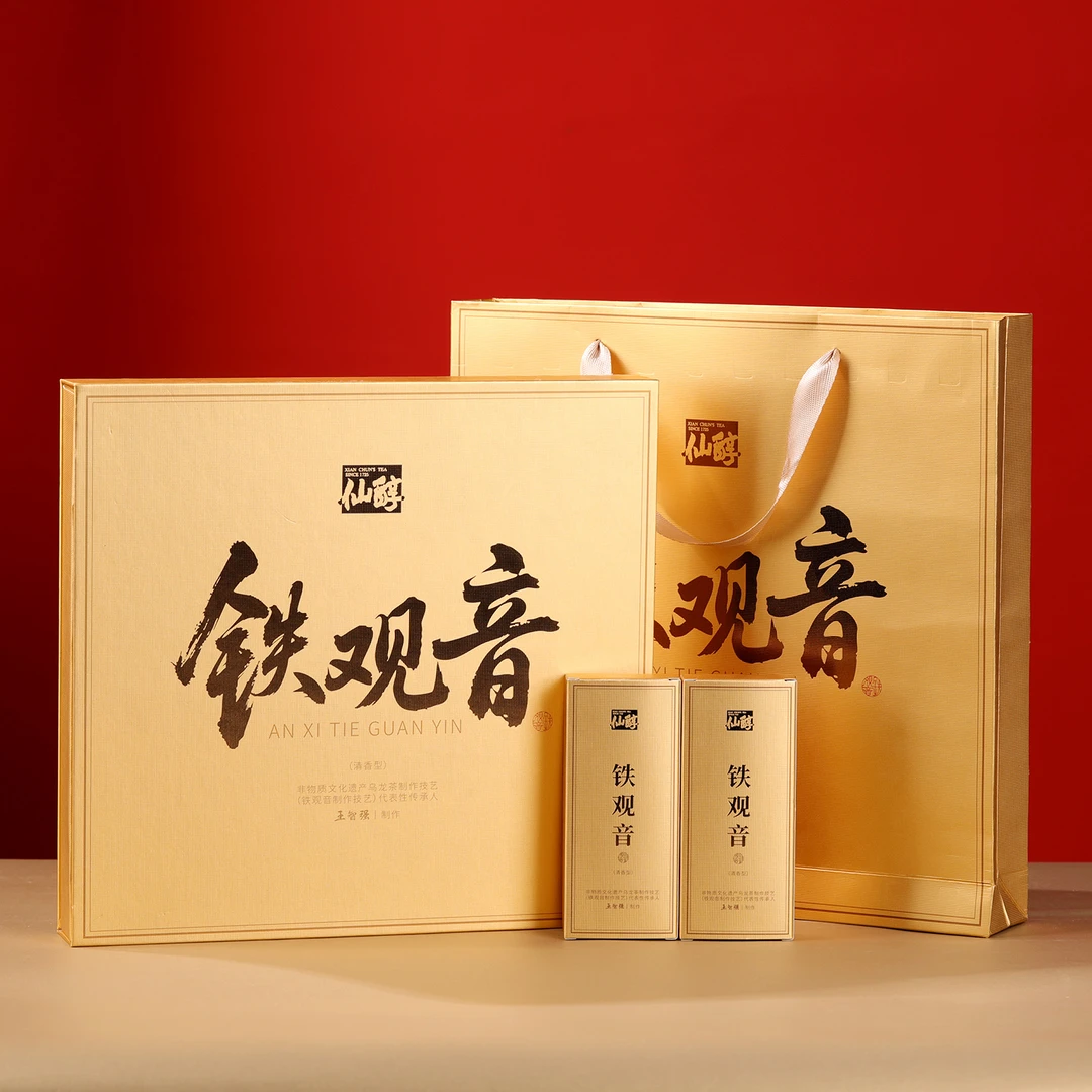 【王智强大师】非遗安溪铁观音-乌龙茶茶叶盒装礼盒送礼