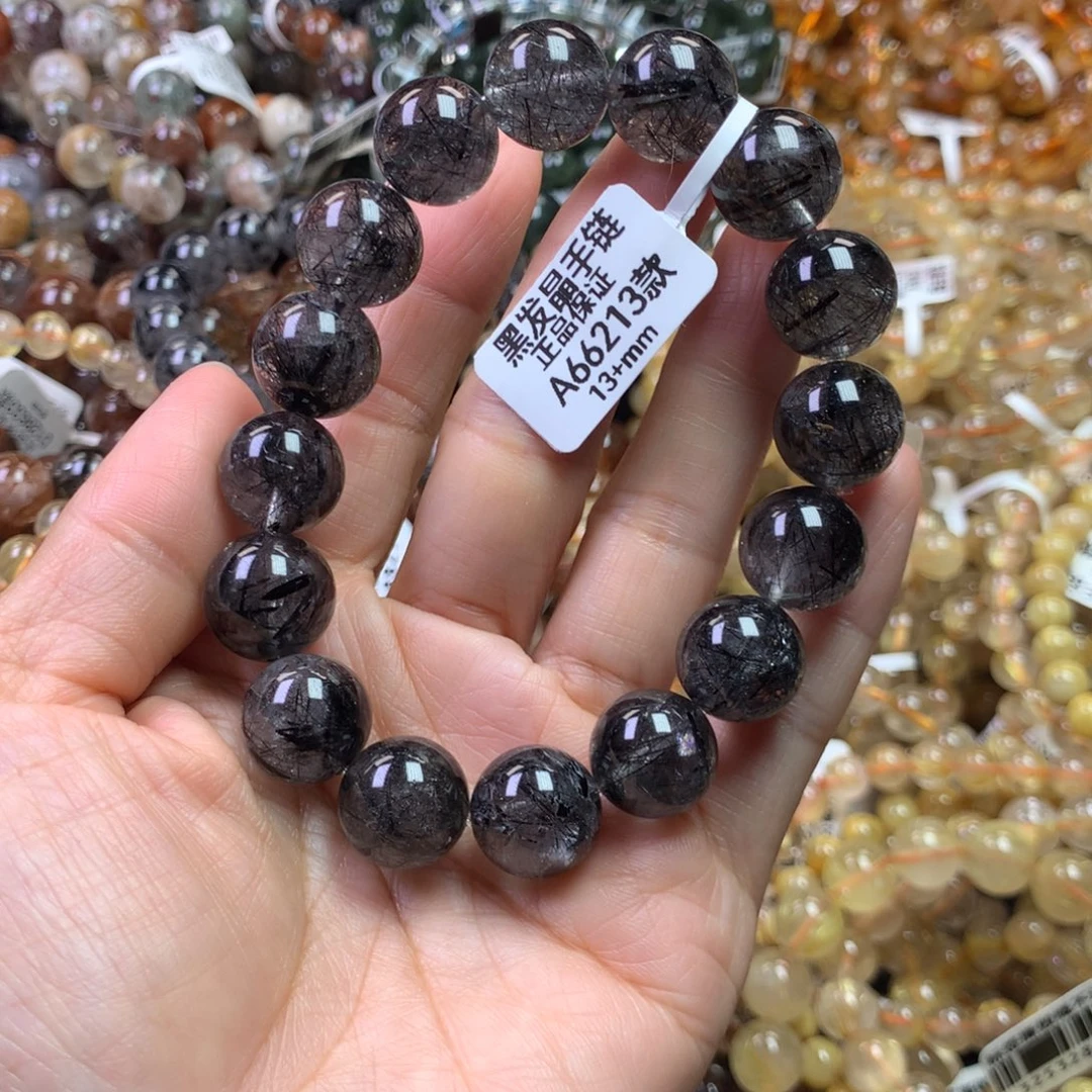 未镶嵌手链水晶11111111111