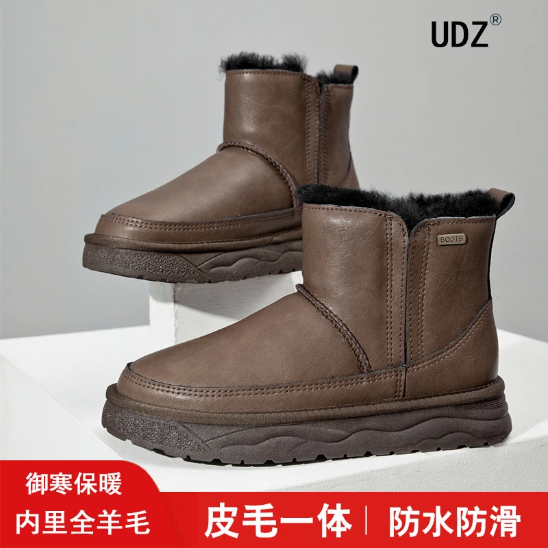 18 UDZ 免打理牛皮羊毛一体加厚保暖中筒松紧雪地靴男 2025新款