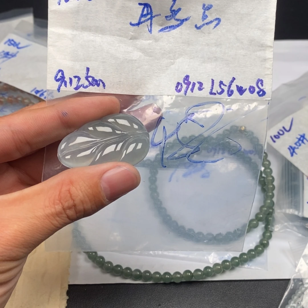 定制翡翠未镶嵌再**点