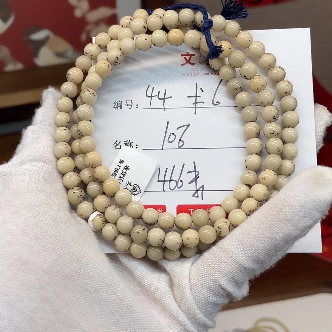 星月菩提吊坠卡6长串石玉料44
