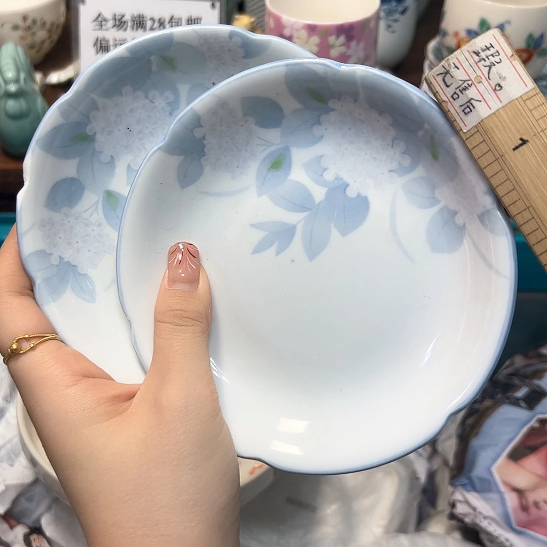 瓷片心**好满28包邮 默认微瑕