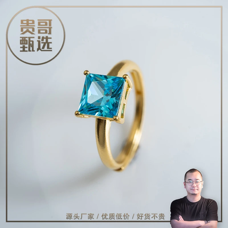 贵哥【方糖05】足金999投资金条攒黄金悦己送礼