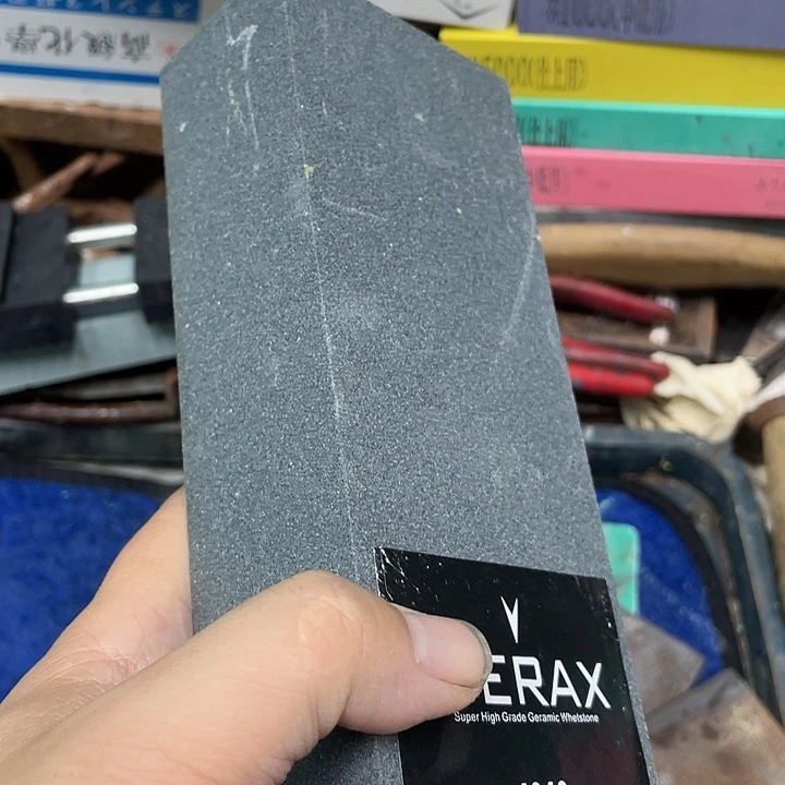 还**来磨刀石下铁快好用