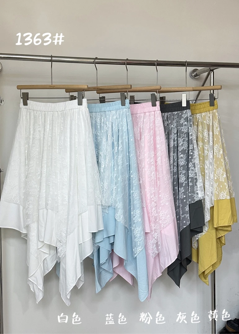 叨叨推荐款 VO#1363#假两件拼接蕾丝不规则半裙  FL