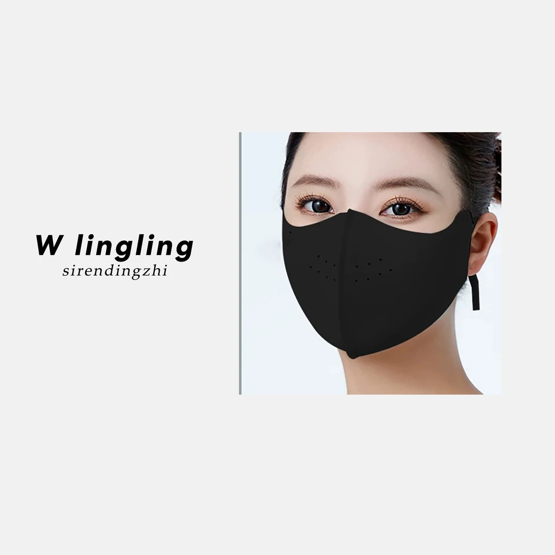 玲姐定制-夏季高颜值薄款透气轻薄舒适防晒口罩205206