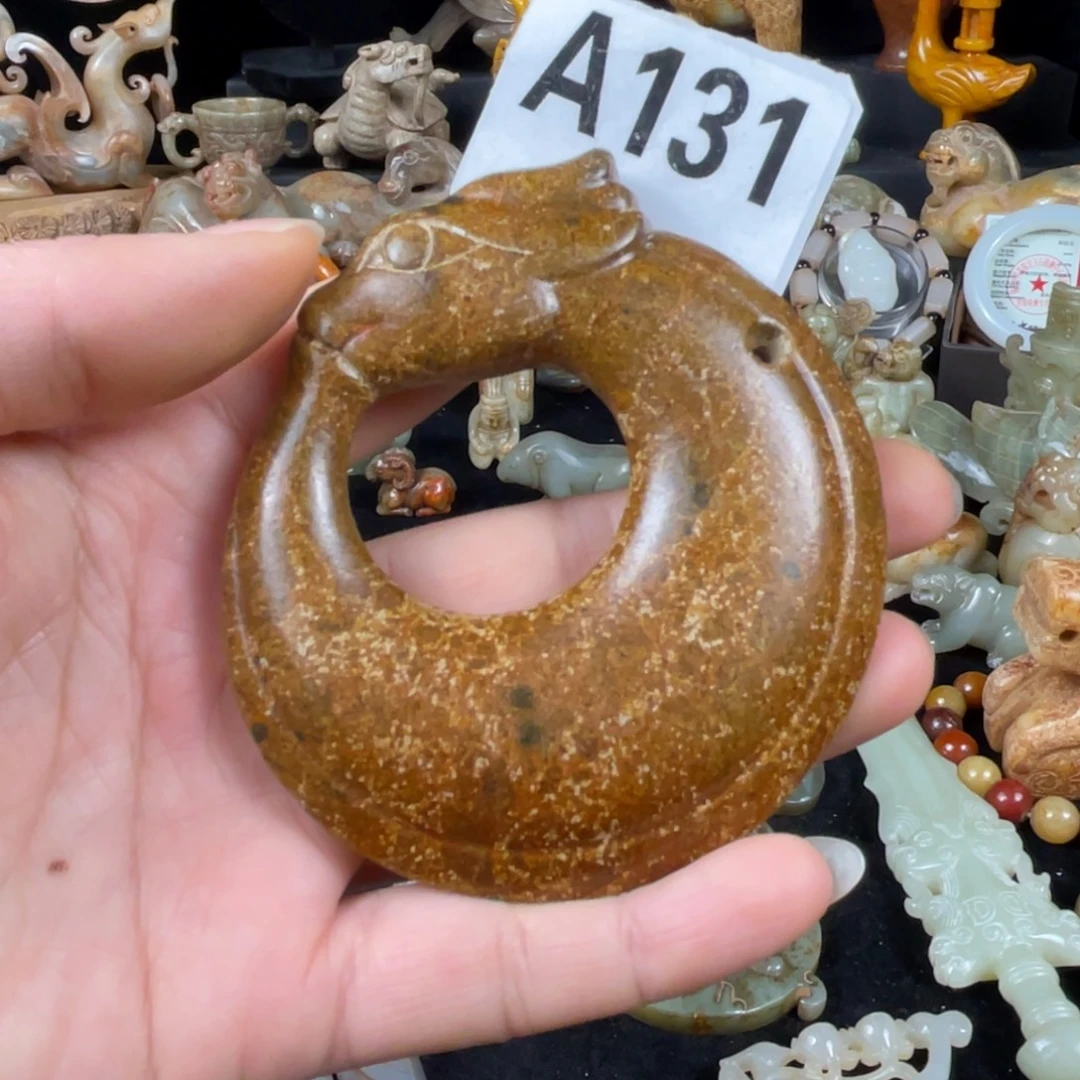 蛇纹石玉未镶嵌挂件